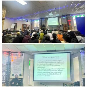 Read more about the article Mawlid and Madrassah awards ceremony.