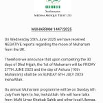 Muharram 1447
