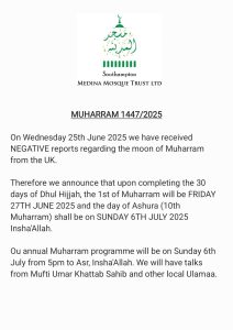 Read more about the article Muharram 1447