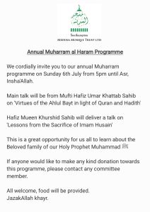 Read more about the article Annual Muharram al Haram Programme.