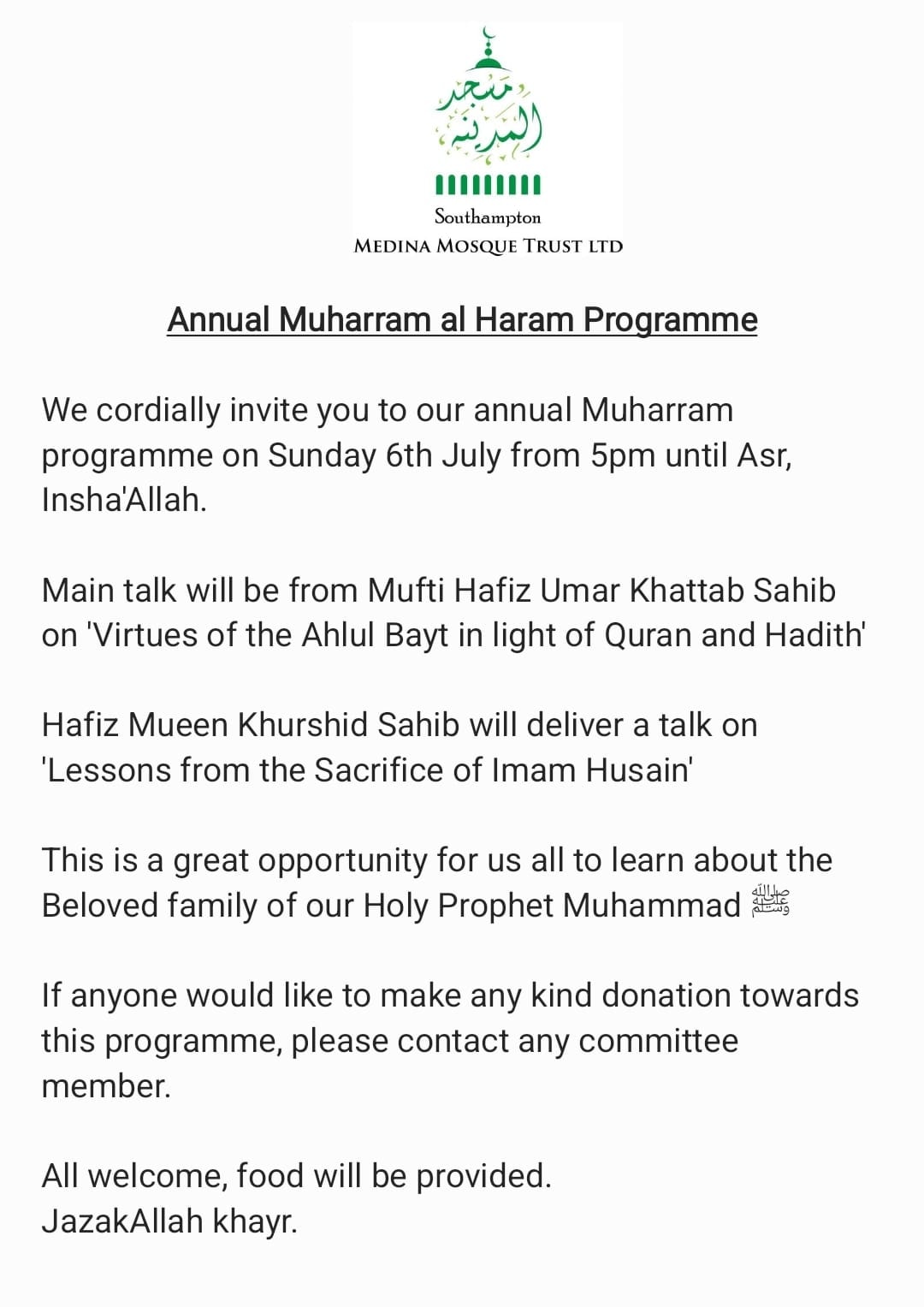 Read more about the article Annual Muharram al Haram Programme.